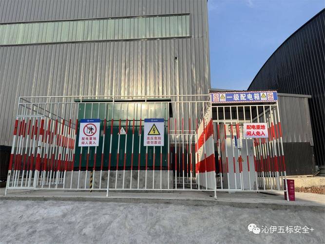 配电柜侧面维护通道宽度要求解析